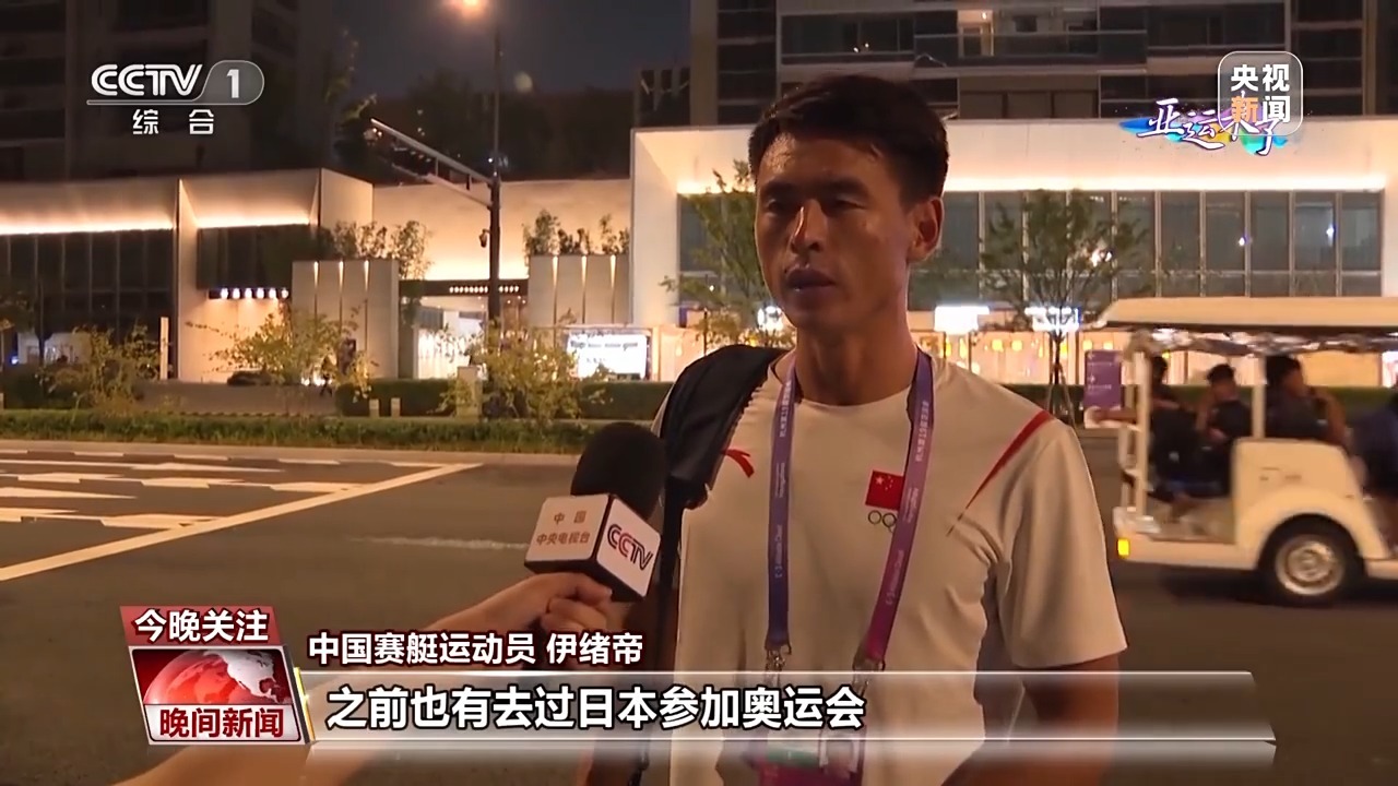 线上送彩金下载